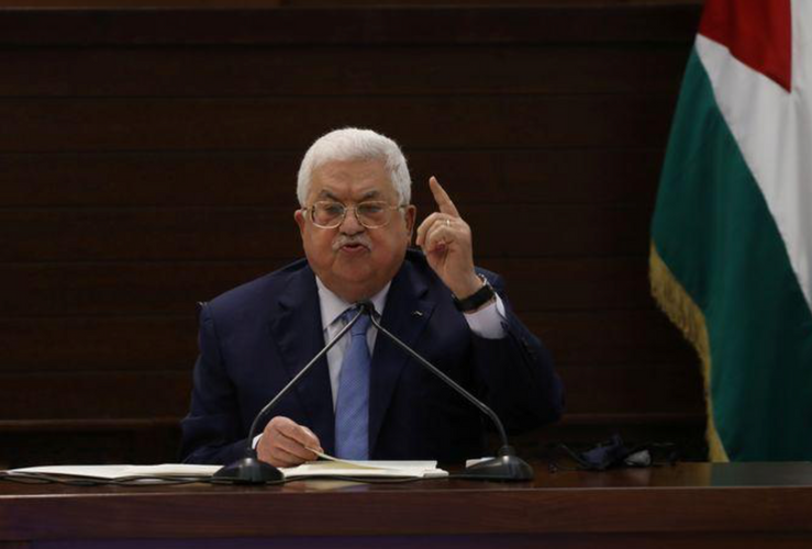 Palestinian leader calls for U.N.-led peace conference early next year