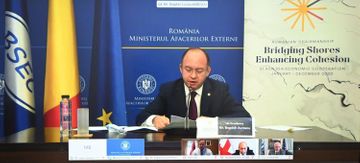 Джейхун Байрамов выступил на неофициальном заседании Совета глав МИД стран-членов ОЧЭС