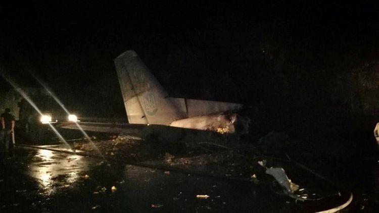 Ukraine’s Kharkiv region declares national mourning after An-26 plane’s crash