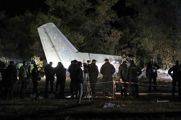 Найдены тела всех погибших в авиакатастрофе в Украине - ОБНОВЛЕНО