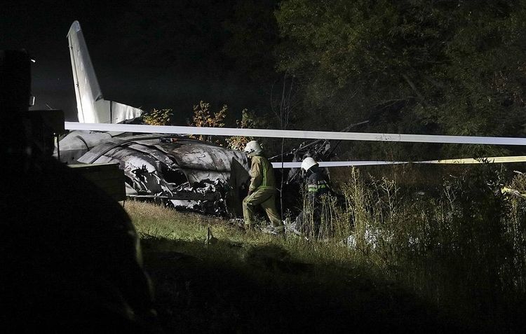 ‘Black boxes’ of crashed Ukrainian plane recovered