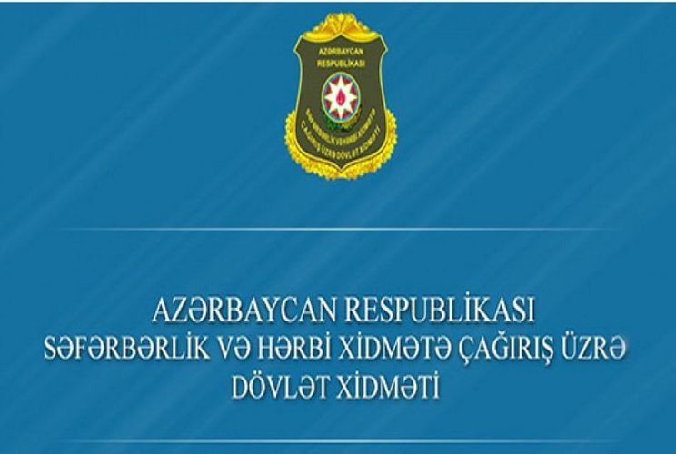 Azerbaijan State Service for Mobilization and Conscription refutes provocative reports spread by some foreign websites