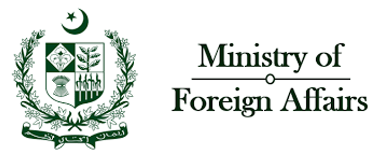 Foreign Ministry: Pakistan stands with the brotherly nation of Azerbaijan and supports its right of self-defense