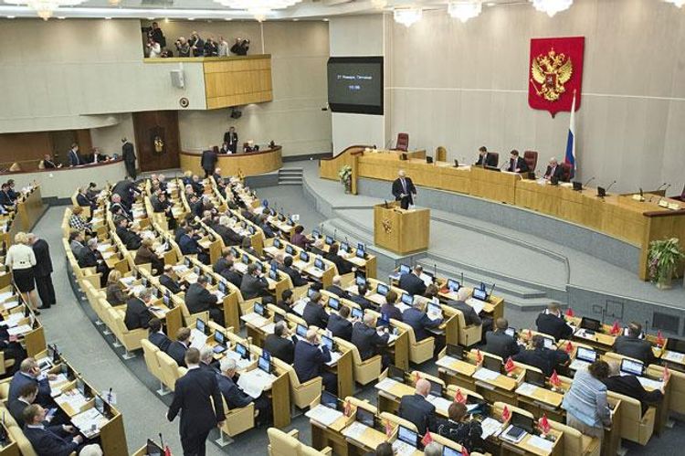 Госдума РФ рассмотрит заявление по Карабаху