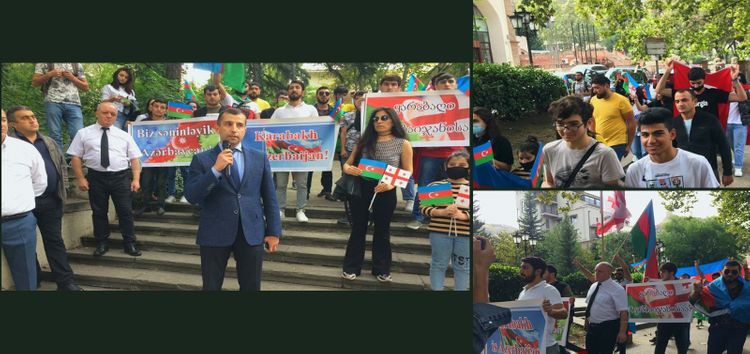В Тбилиси проведена акция в поддержку Азербайджана