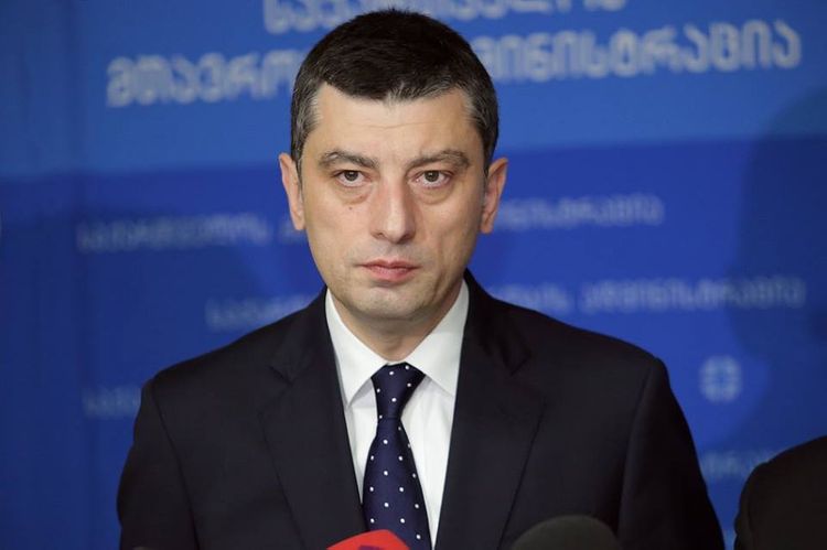Грузинский премьер обратился с призывом к сопредседателям МГ ОБСЕ