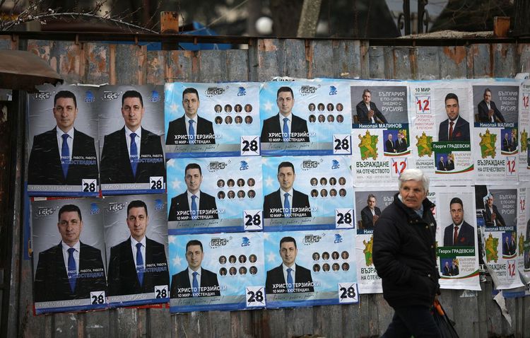 Bulgarians elect new parliament amid COVID fears, anger over graft