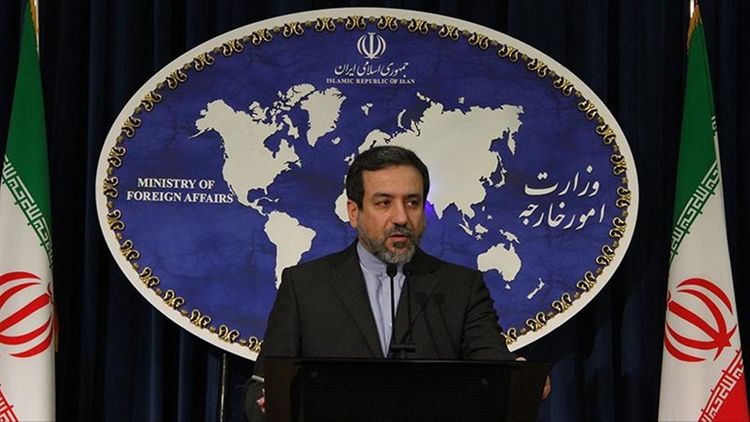Iran: No talks with US during Vienna meeting