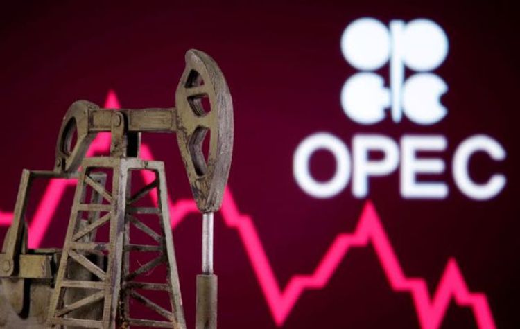 Oil prices slip after OPEC+ agree to ease output cuts