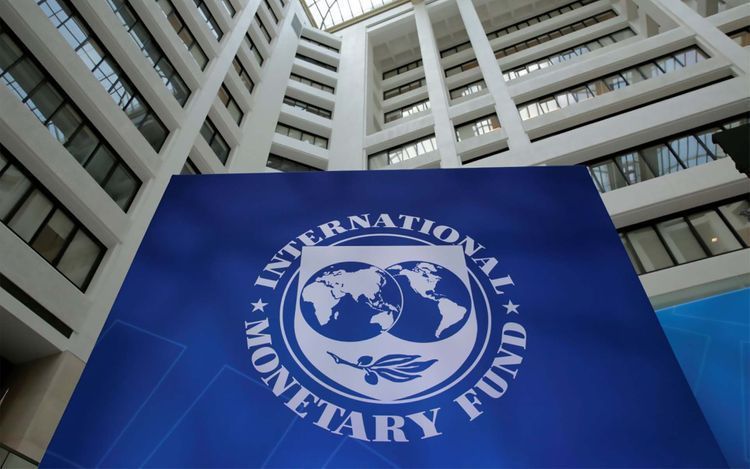 МВФ улучшил прогноз по экономике Азербайджана
