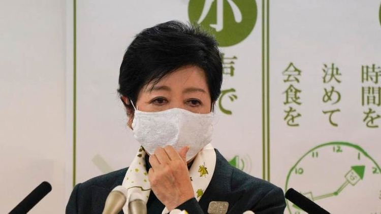 Tokyo governor to ask govt to impose stricter COVID measures