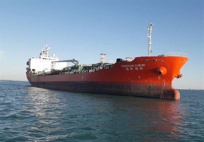 İran Cənubi Koreyaya məxsus tankeri sərbəst buraxıb