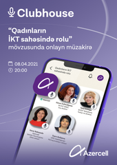 "Azercell" İKT sahəsində çalışan qadınları bir araya gətirib - FOTO