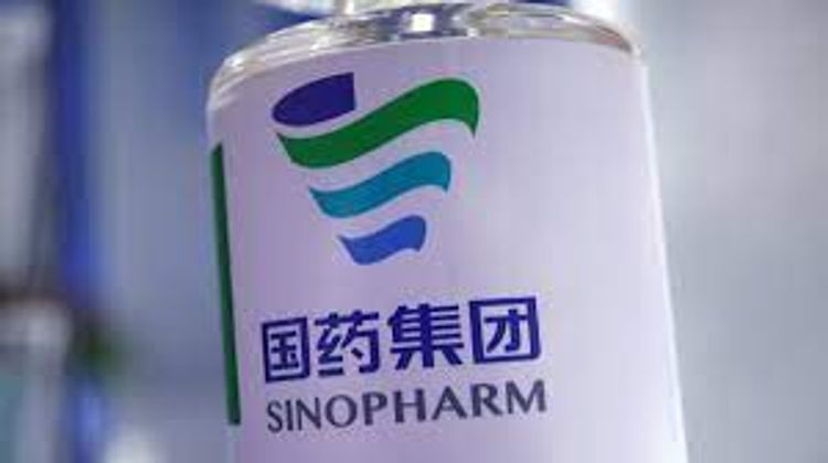 Китай одобрил третью вакцину от коронавируса компании Sinopharm для клинических испытаний