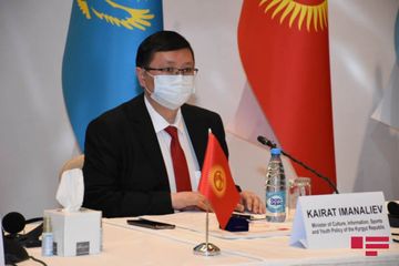 Bakıda Türk Şurasının informasiya və media üzrə yüksək vəzifəli rəsmilərinin toplantısı keçirilib - YENİLƏNİB