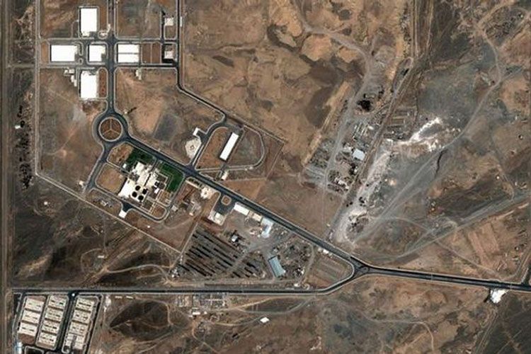 На ядерном объекте в Иране произошло ЧП