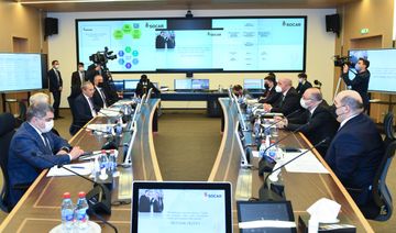 SOCAR-ın Müşahidə Şurasının növbəti iclası keçirilib - FOTO