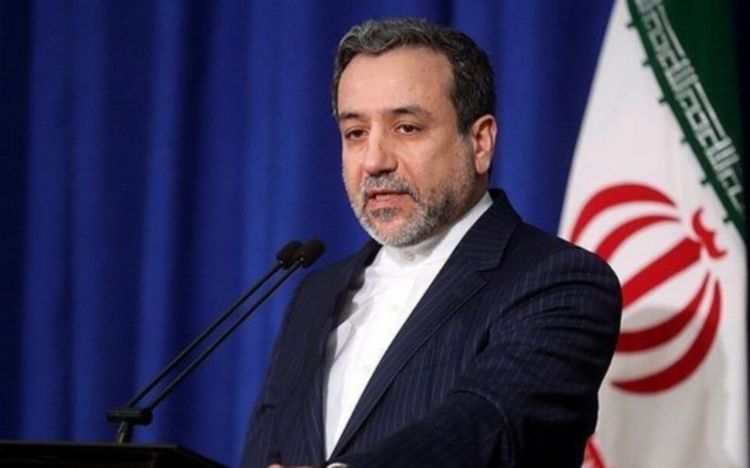 İran uranın 60 faiz zənginləşdirilməsinə başlayıb
