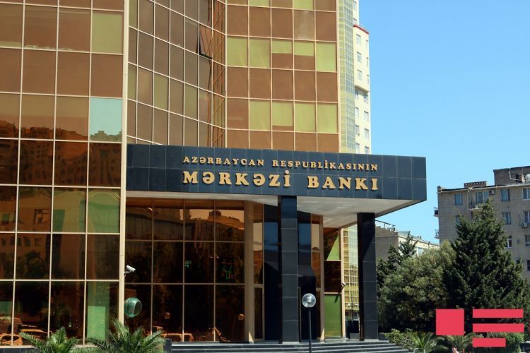 В Азербайджане проводится анализ в связи с созданием цифровой валюты