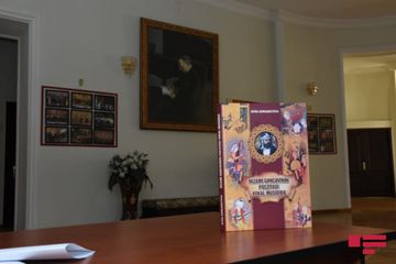 Bəstəkarlar İttifaqında "Nizami və musiqi" mövzusunda elmi konfrans keçirilib 