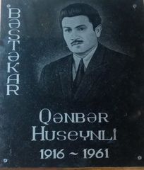 Gəncədə Qəmbər Hüseynlinin 105 illiyi qeyd olunub