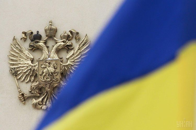 ФСБ РФ задержала украинского консула в Санкт-Петербурге