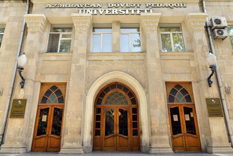 Будет отмечен 100-летний юбилей Азербайджанского государственного педагогического университета