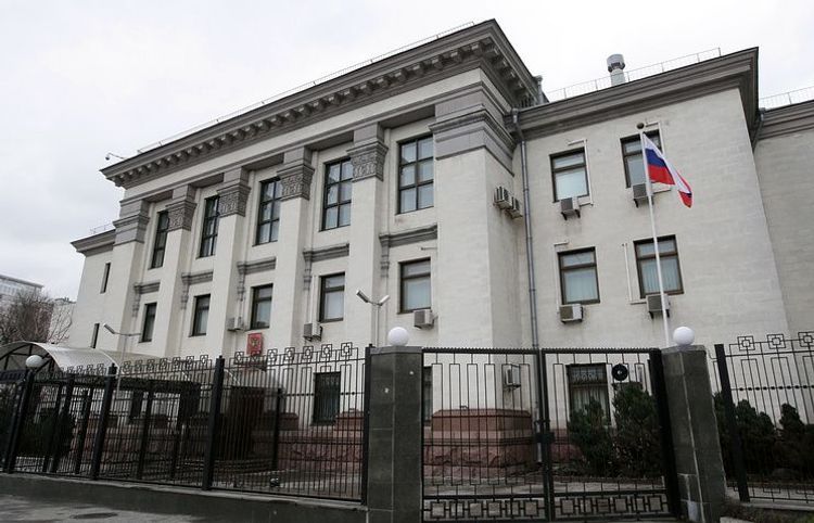 Russian diplomat declared persona non grata leaves Ukraine