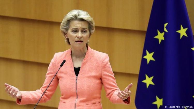 Саммит ЕС - США пройдет в июне в Брюсселе