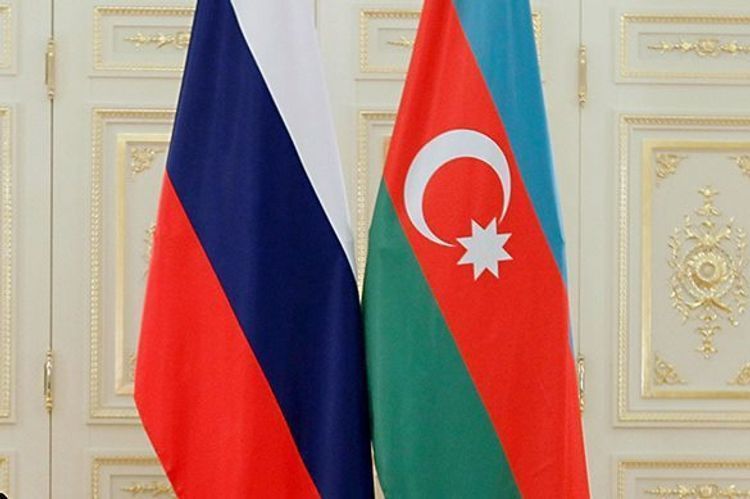 Представители азербайджанской общественности направили обращение посольству России