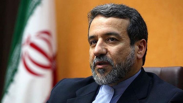 Замглавы МИД Ирана назвал условие для возврата к ядерной сделке с США