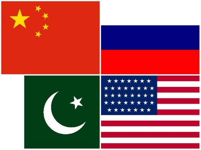 Russia, US, China, Pakistan to discuss how to boost Afghan talks on April 30