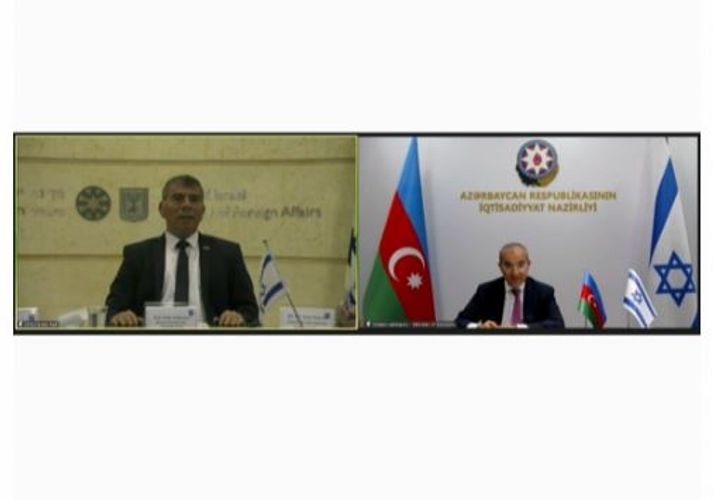 A meeting of the Azerbaijan-Israel Intergovernmental Commission was held