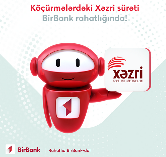 В BirBank появилась возможность отправлять деньги с карты через систему переводов «Хазри»
