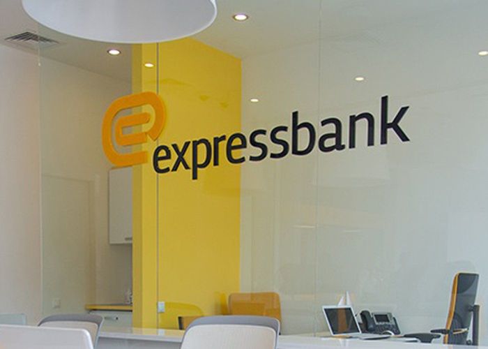 "Fitch": "Expressbank"ın dəyərsizləşmiş kreditlərinin həcmi kəskin artıb