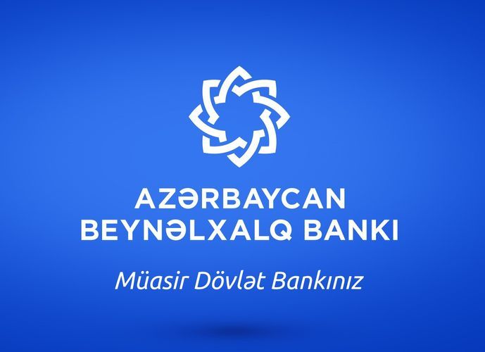 Fitch Ratings повысило рейтинги Международного Банка Азербайджана 