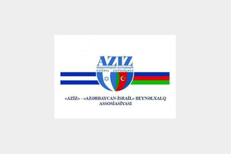 AzIz appeals Israeli government on Armenia’s refusal to provide Azerbaijan with minefield maps 