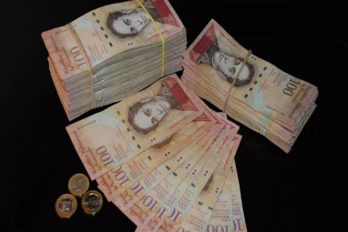 Венесуэла введет цифровую национальную валюту
