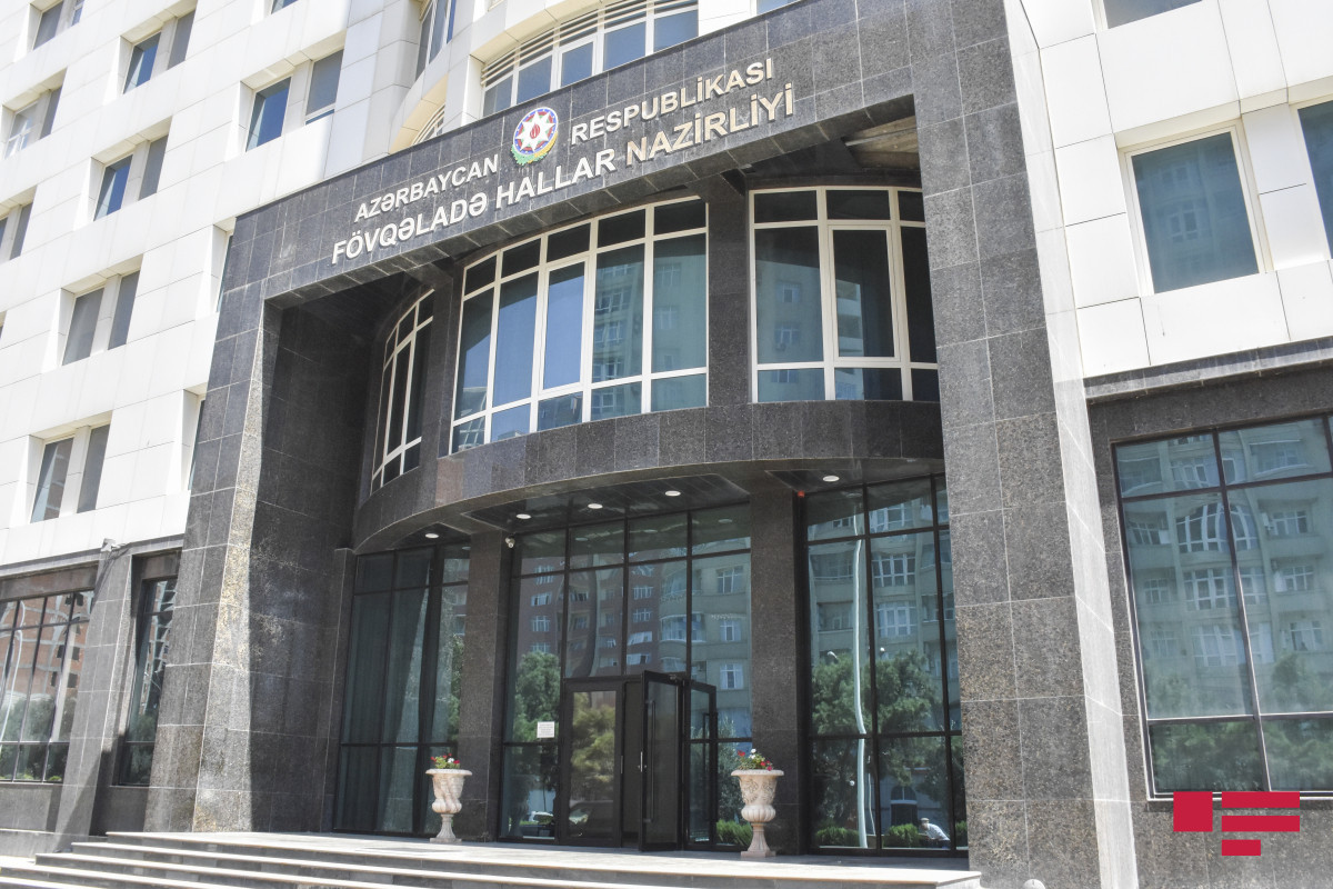 Fövqəladə Hallar Nazirliyi