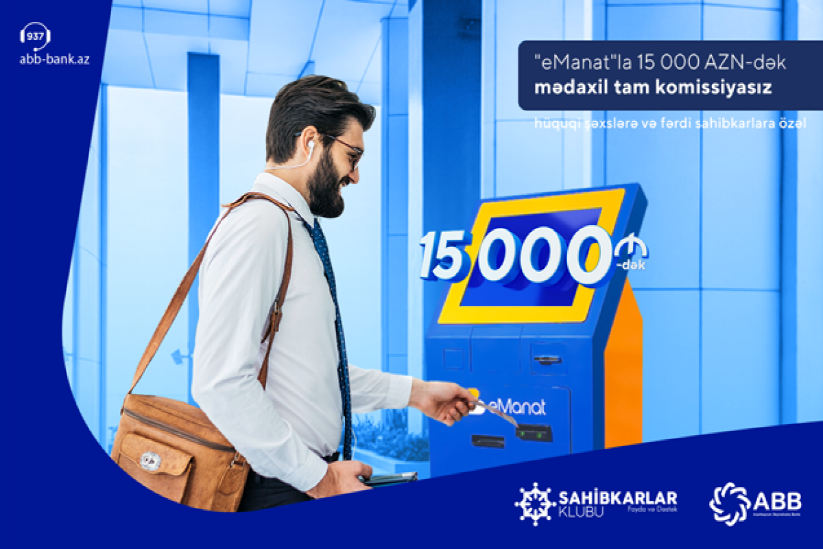 ABB: Sahibkarlar "E-manat"la pulsuz mədaxil edə bilərlər