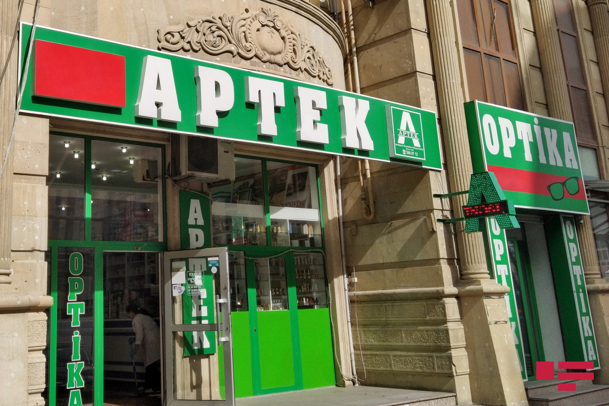 Aptek
