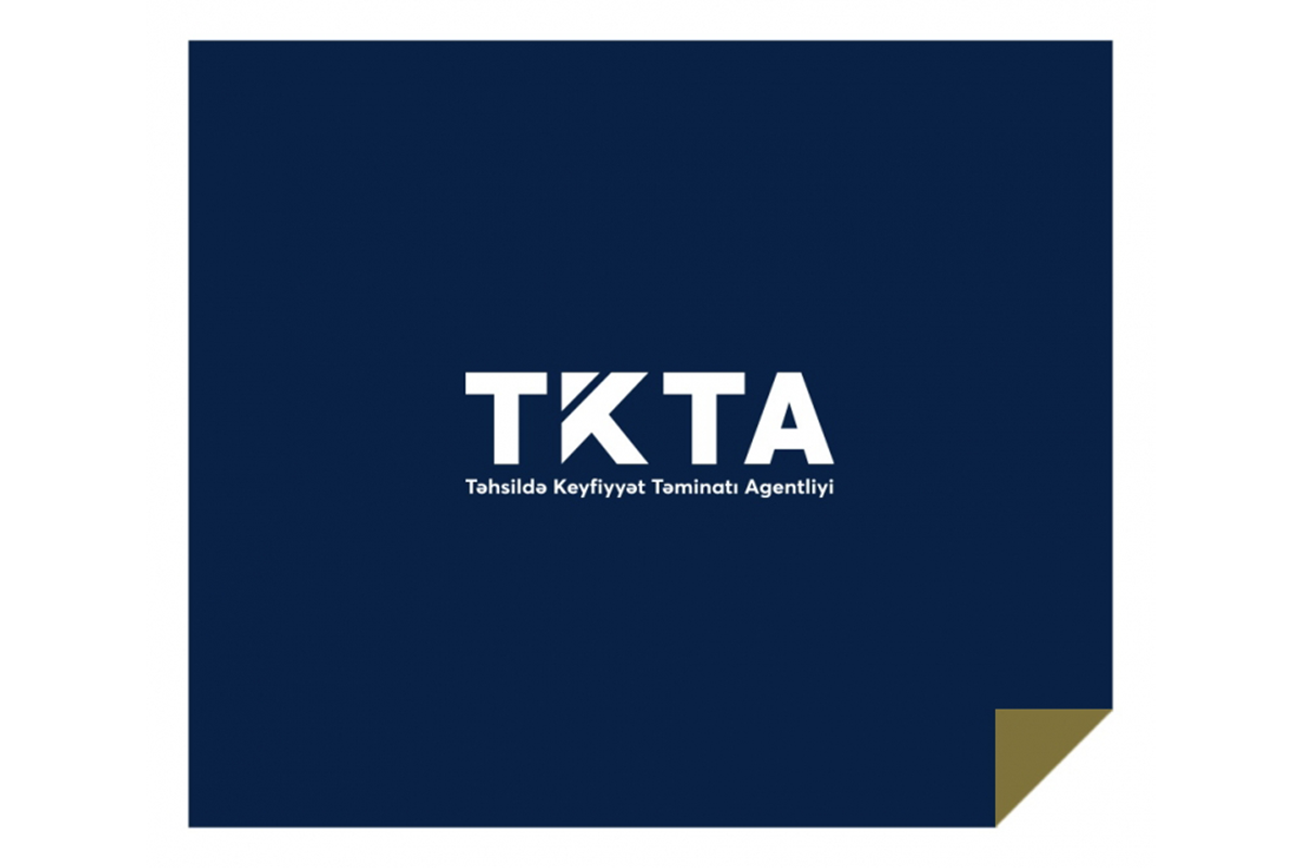 Təhsildə Keyfiyyət Təminatı Agentliyi