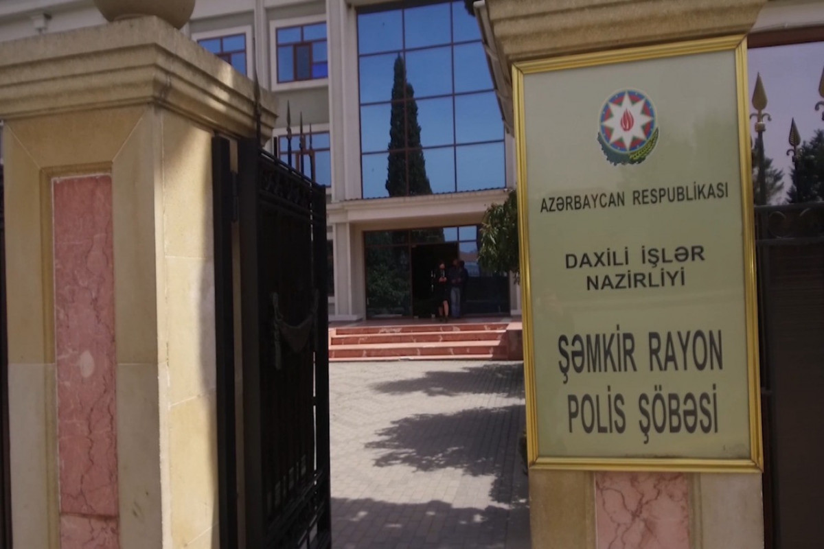 Şəmkir Rayon Polis Şöbəsi