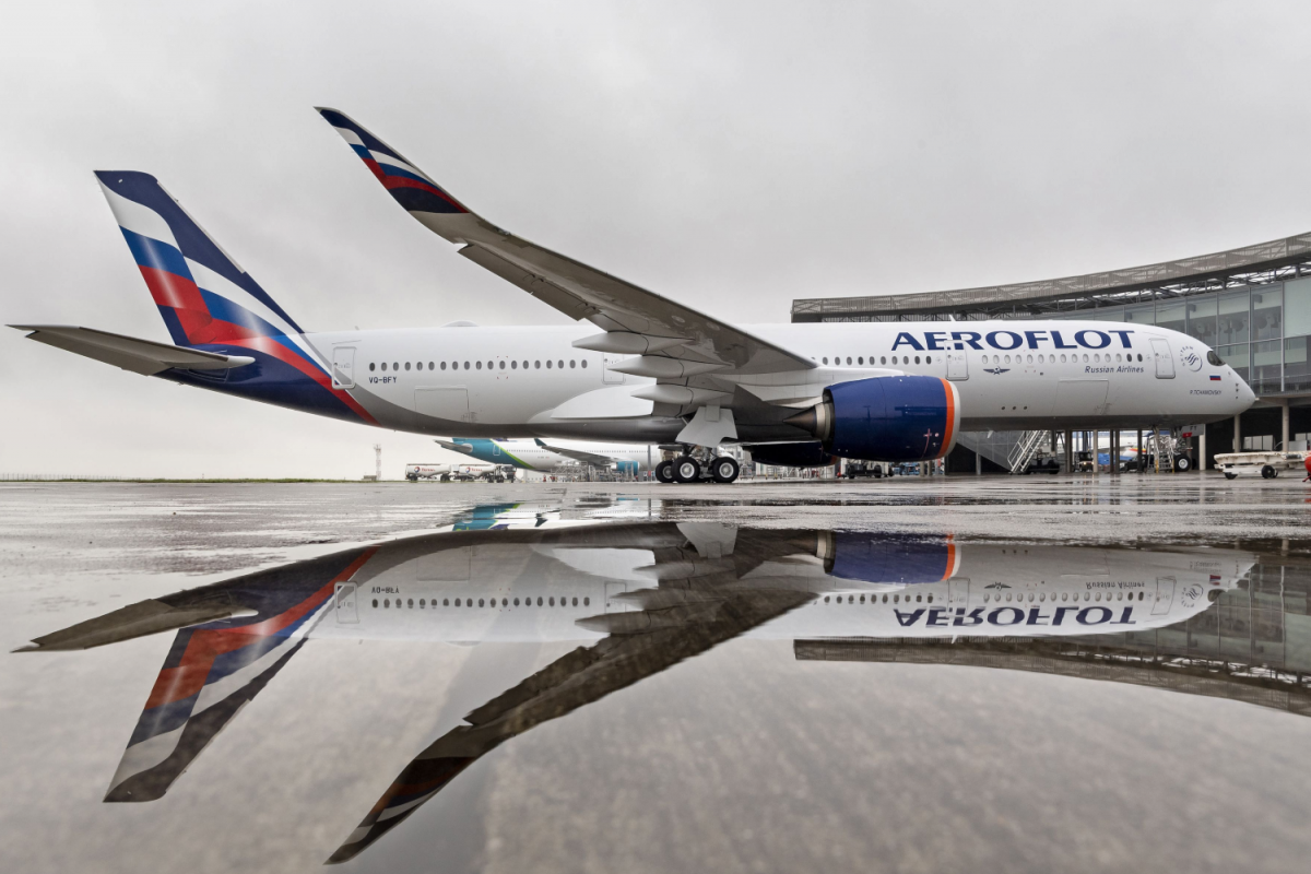 "Aeroflot" Əfqanıstan üzərindən uçuşları müvəqqəti dayandırıb
