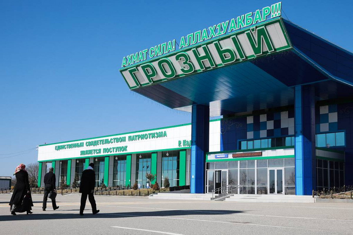 Путин присвоил аэропорту Грозного имя Ахмата Кадырова