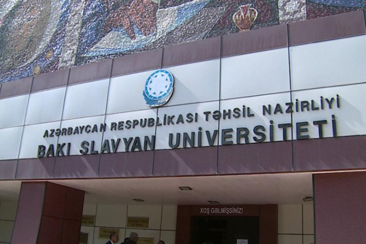  Bakı Slavyan Universiteti