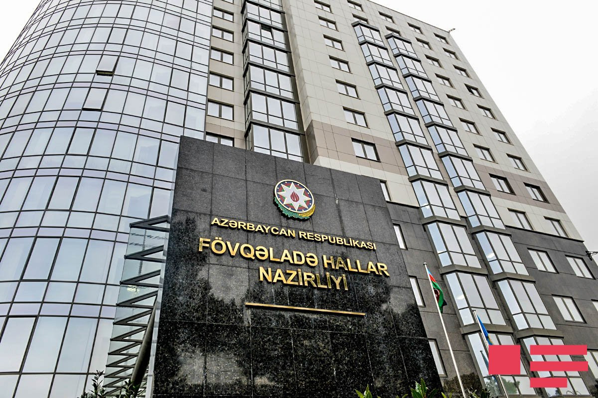 Fövqəladə Hallar Nazirliyi
