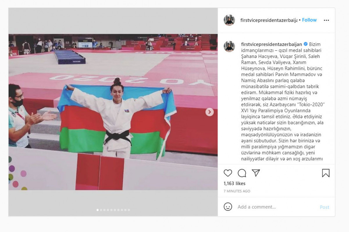 Мехрибан Алиева поздравила спортсменов, ставших победителями Летних Паралимпийских игр