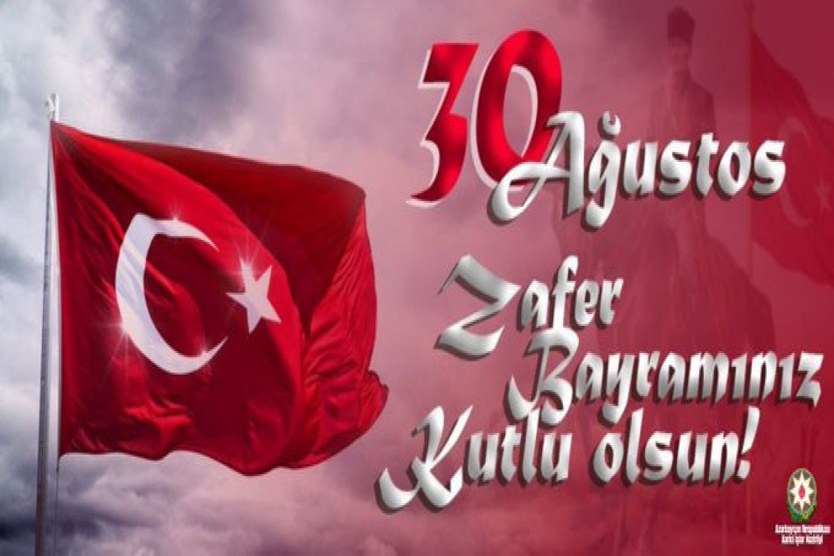 Джейхун Байрамов поздравил Турцию с праздником Победы-ФОТО 