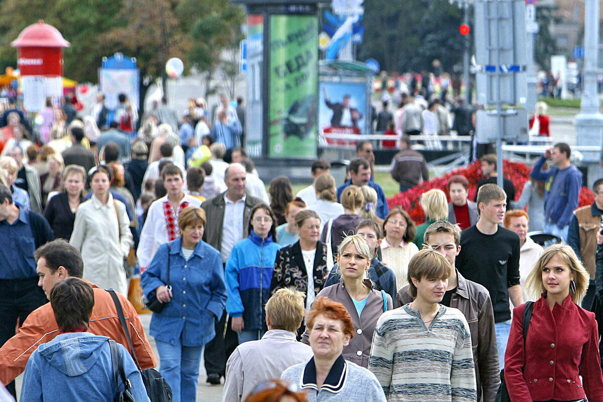 Rusiya əhalisinin təbii azalması 62% artıb
